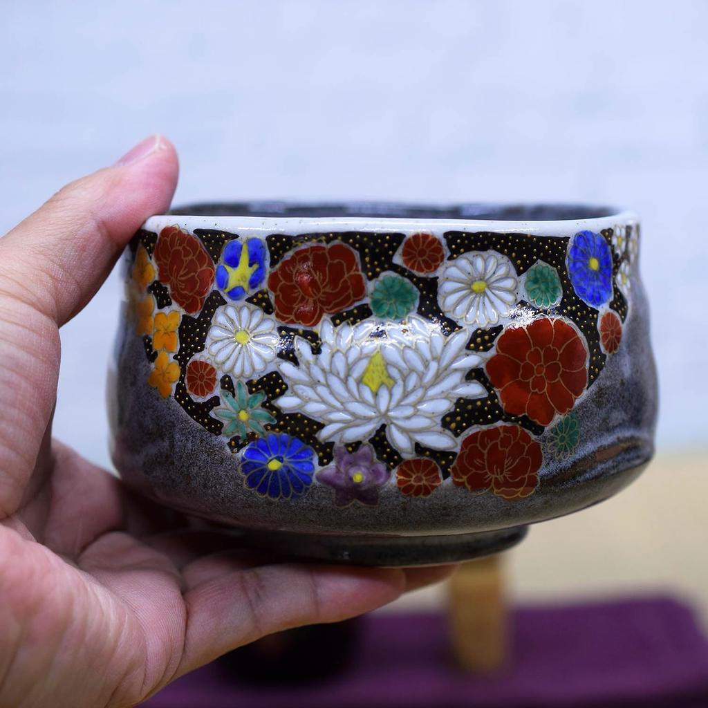 Waza no Kura Stylish Ceramic Matcha Kutani Flower Tea Ceremony Made in Perfect as a Birthday 60th 70th 77th or 88th Birthday Celebration Gift Bowl,
