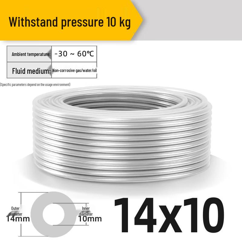 PU Transparent High-Pressure Air Hose