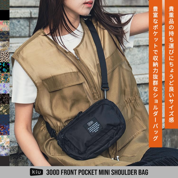 Kiu 300D Front Pocket Mini Shoulder Bag FRONT POCKET MINI SHOULDER BAG Shoulder Bag Pouch Shoulder Bag Mini Bag Mini Pouch Unisex Waist Pouch 2WAY