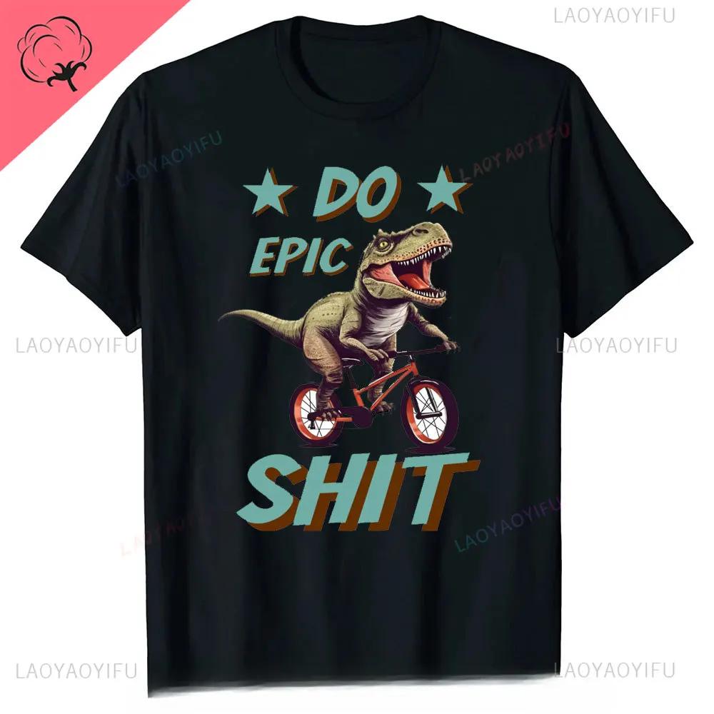 Man Fashion T Shirt Too Old for This Shit Funny Male Cotton Tshirt Summer Oversized Tops O Neck Casual Tees Ropa Hombre