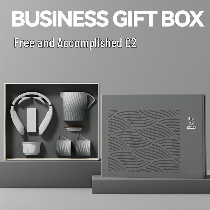 JIN MING LI Zizai Youwei Business Ceramic Tea Cup & Massager Set