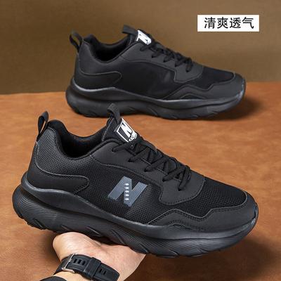 New Couple Casual Sports Shoes Ultra-light Running Shoes N-word Versatile Men's Soft-soled Breathable Shoes