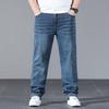Spring/Summer Plus Size Men's Denim Trousers Business-Casual Versatile Mid-High Stretch Relaxed Fit Long Trousers