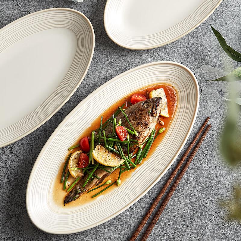 Nordic Style Ceramic Fish Platter