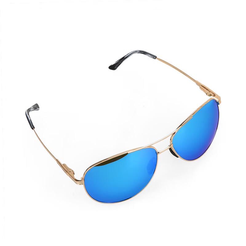 Men's Flamethrower 8105 Aviator Polarized Sunglasses