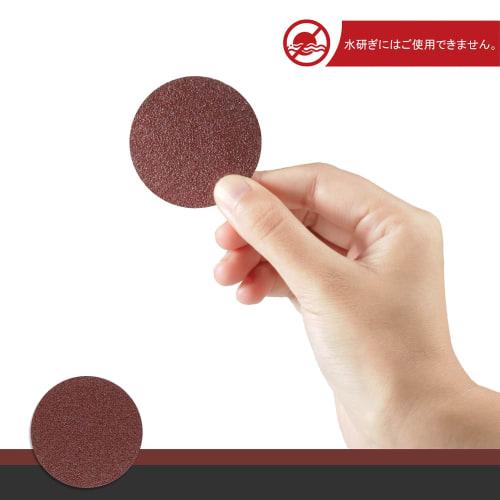 LEONTOOL #80 Sandpaper, 100 Sheets, 50mm X 50mm, Velcro, Round, Red, for Polishing, Woodworking, Surface Treatment, No Holes, Sanding Discs, Paint Rem