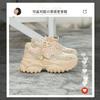 Dad shoes women's spring new Internet celebrity slim sneakers ins trendy platform casual shoes