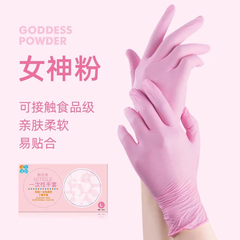 100 stücke Einweghandschuhe Rot Rosa Latexfrei Frau Weiblich Zuhause Arbeitsplatz Sicherheit Elastischer Handschuh Synthetisches Nitril Vinyl Klein