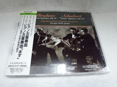Hobby e creatività – Musica