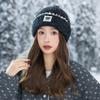 Women's Cold-proof Plush Hat Autumn and Winter Fashion Plush Thickened Thermal Hat Big Head Circumference Pullover Hat