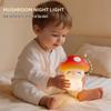 USB Rechargeable Silicone Mushroom Night Light for Kids