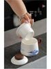 Exquisite Mutton Fat White Porcelain Tea & Coffee Infuser Cup for Home & Office