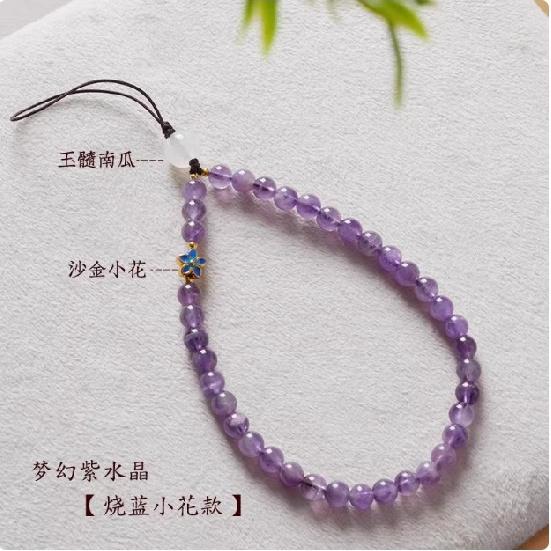 

Natural Dreamy Amethyst Phone Chain Pendant Wrist Strap Handmade Beaded New Chinese Style Women s Short Peace Buckle Dreamy Amethyst-Burnt Blu