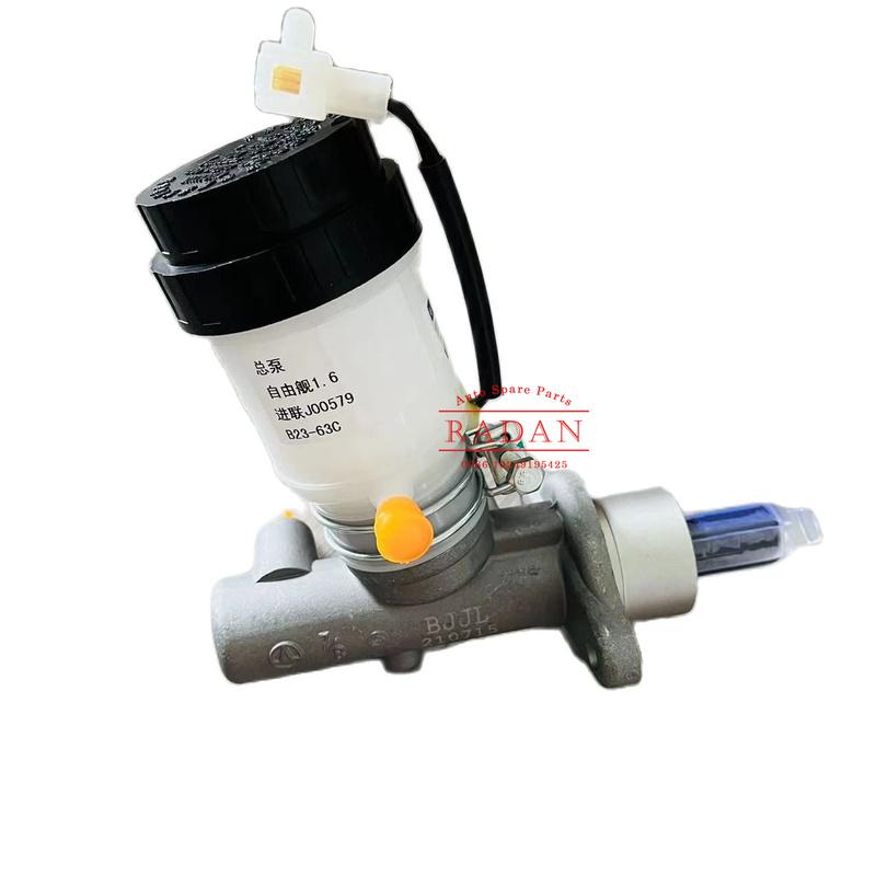 Original Brake Master Cylinder For Geely CK 1.5