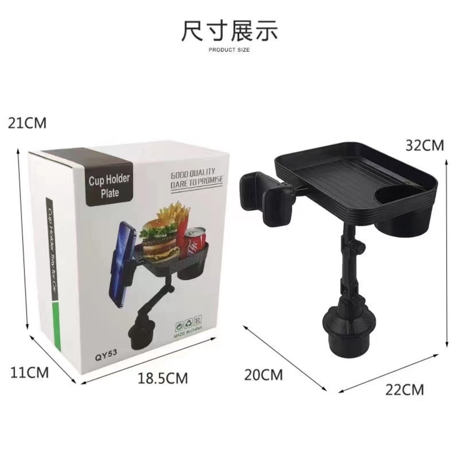 

Поднос для еды с держателем для мобильного телефона, маленький столик для напитков и кофе, стойка для хранения продуктов, подставка для стакана с водой, удлиненный дизайн One Size чёрный