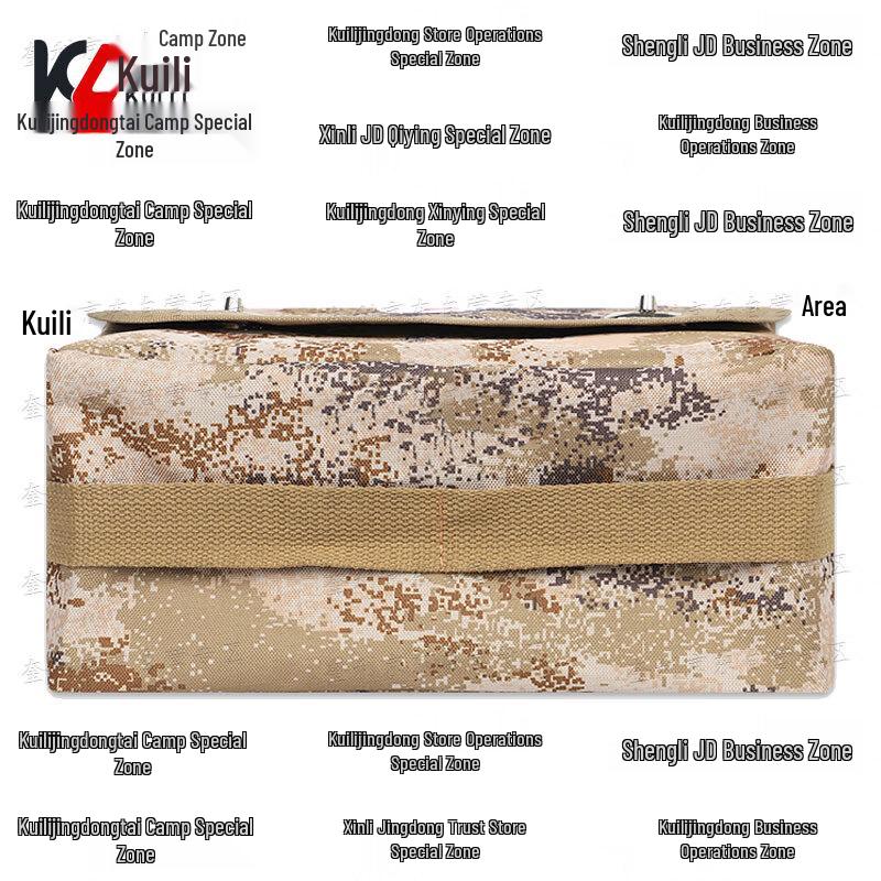 Kuili Empty Emergency Medical Storage Bag