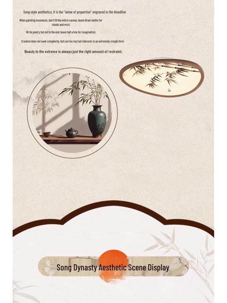 Ultra-Thin Pebble Ceiling Light with Song Dynasty Ink Aesthetics