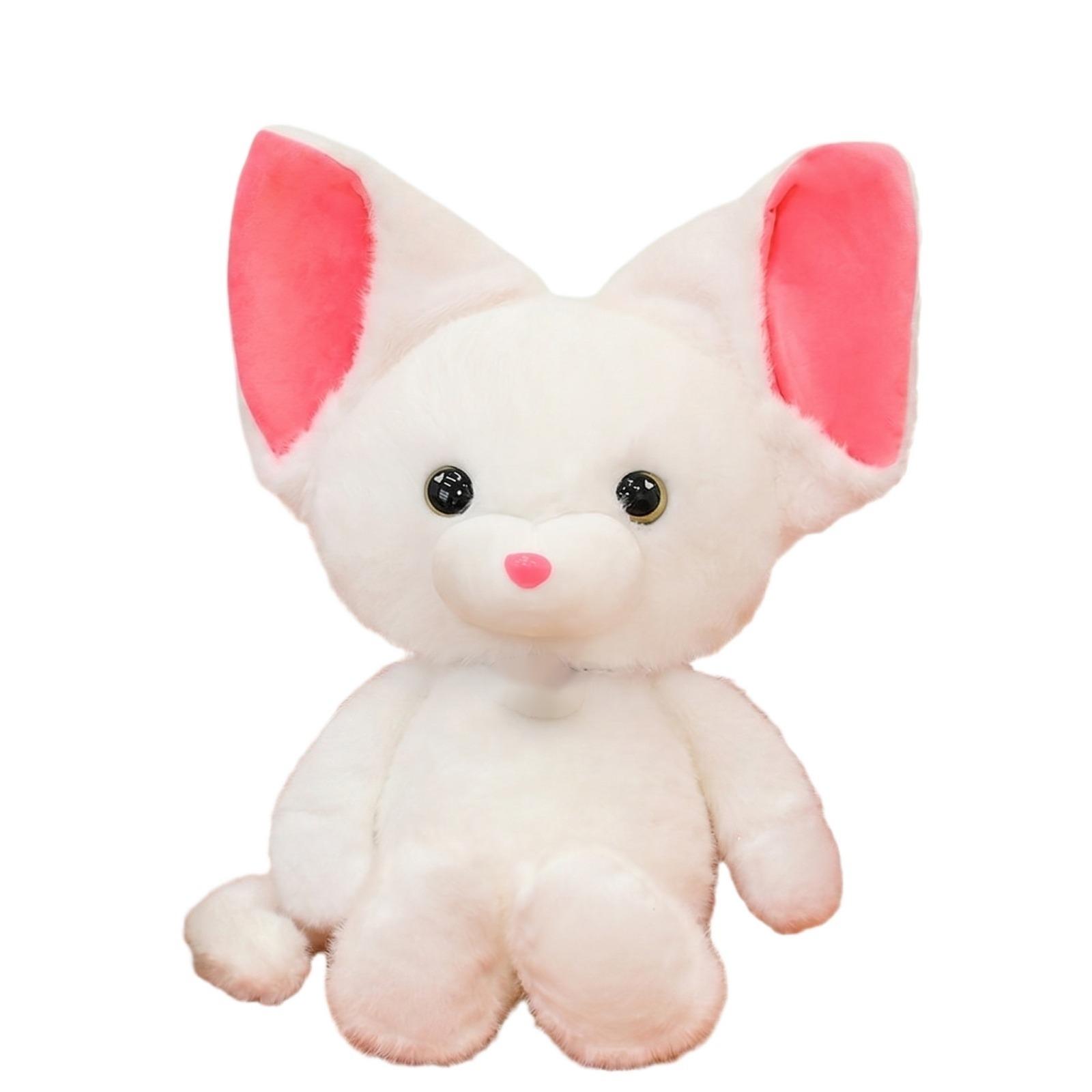 Plush Toy 50 белый