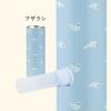 Ribheart Stick Ice Animal Stick Ice Vacuum Keeps Cold for 18 Heatstroke with Pack, Pack, Seal, Silicone, Portable, Double-Walled Insulation, Hours,