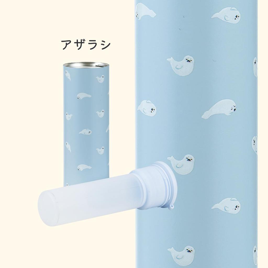 Ribheart Stick Ice Animal Stick Ice Vacuum Keeps Cold for 18 Heatstroke with Pack, Pack, Seal, Silicone, Portable, Double-Walled Insulation, Hours,