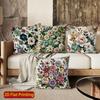 2D Vintage Floral Embossed Style Throw Pillow Covers Pattern Cushion Cover Suitable For Sofa Bedroom Car Pillow Cover