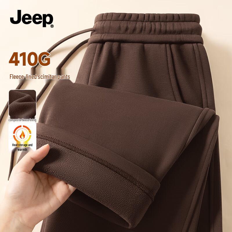 

JEEP Men s Fleece-Lined Winter Tapered Casual Pants 2XL