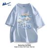Warrior Pure Cotton Unisex T-Shirt