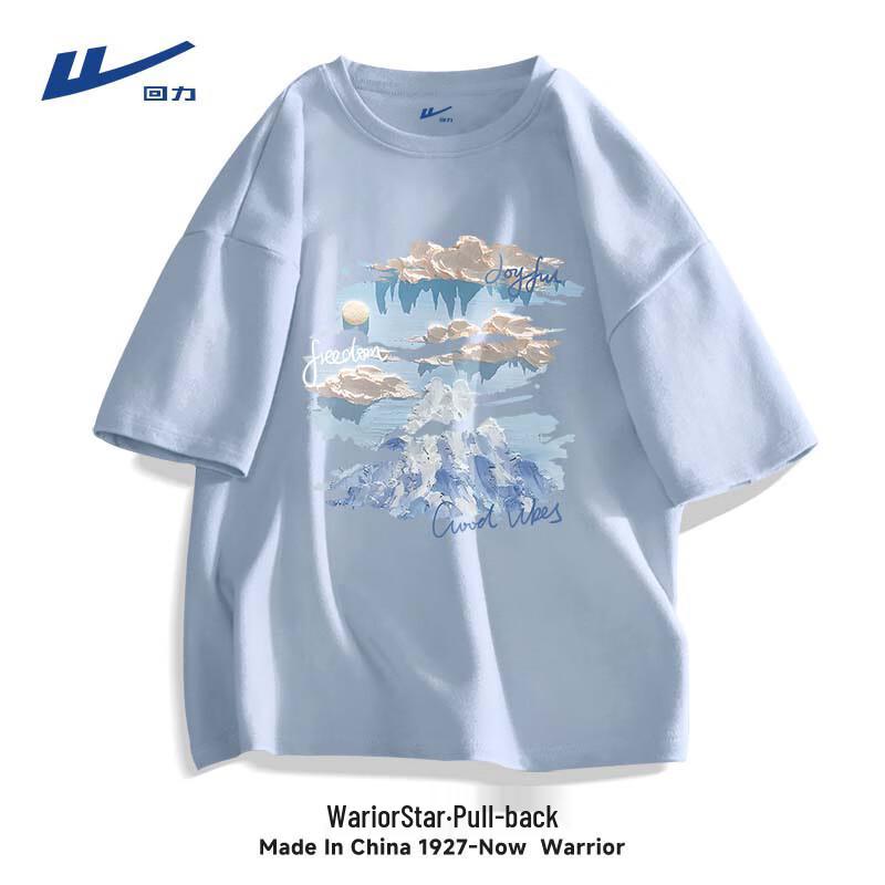 Warrior Pure Cotton Unisex T-Shirt