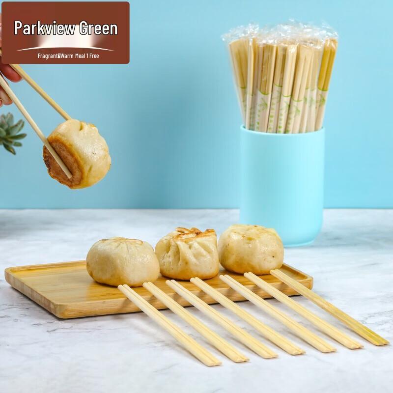 Individually Wrapped Disposable Bamboo Chopsticks