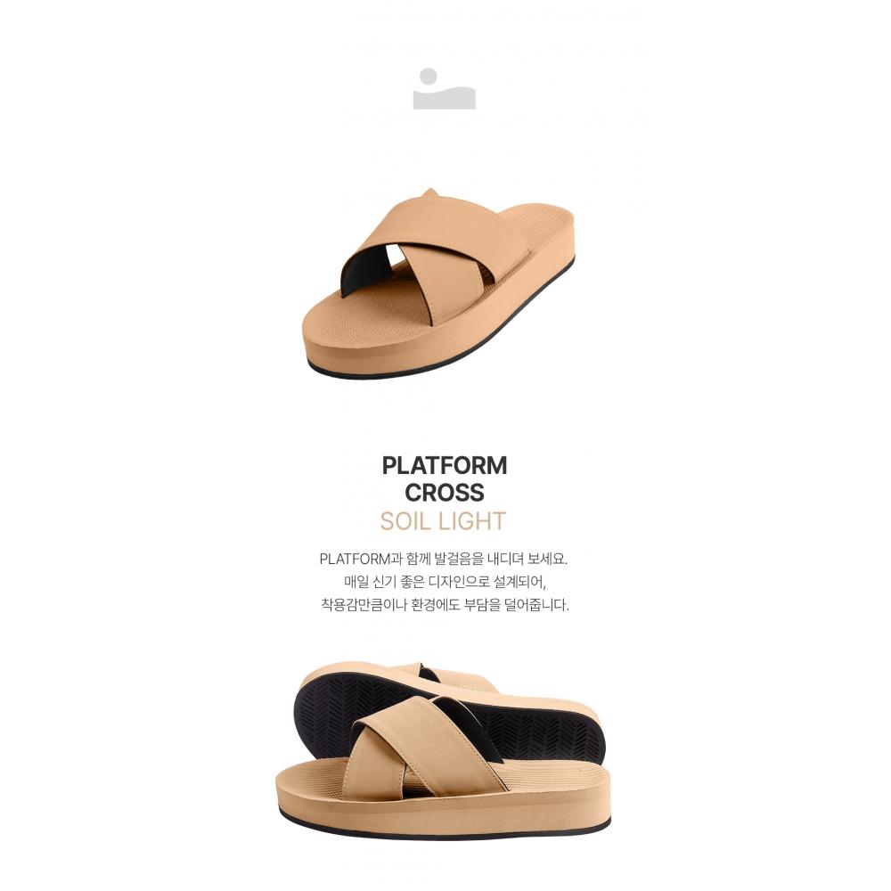 Indosol Cross Slide   Soil Light Slipper