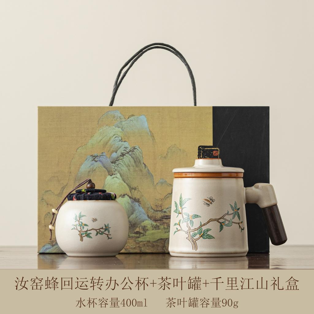 Teacup ceramic high-end personal special tea drinking cup office tea separation tea cup master cup souvenir