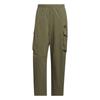 Adidas LOOSE FIT CARGO Casual Pants Men's KF2483