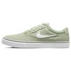 SB Chron 2 Fabric Leather Slip-Resistant Shock Absorbing Durable Lightweight Low-Top Skate Shoes Unisex Sneakers Green DM3493-301