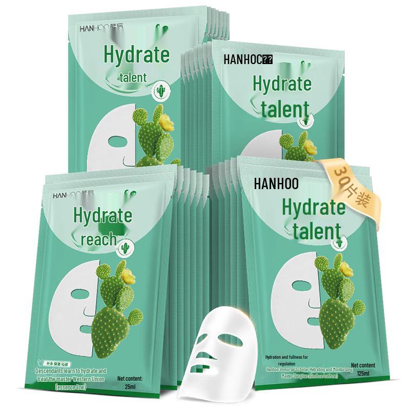 Hanhoo Facial Sheet Masks Collection
