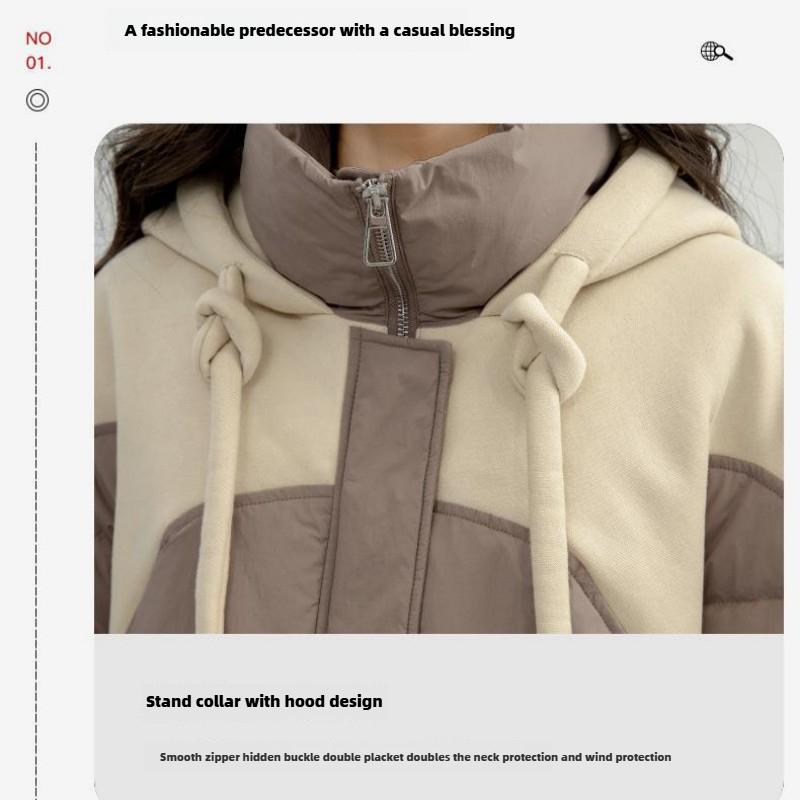 High Quality Down Jacket for Women, Mid-length, Autumn and Winter New Style, Patchwork Fabric, Stand Collar Coat