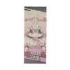 Marushin Tenugui Dragon Ball Z Wild Majin Buu Ball Z DRAGON Dragon Ball Tenugui Towel Thin Towel Made in Japan Tenugui JAPAN Bath Souvenir Dish