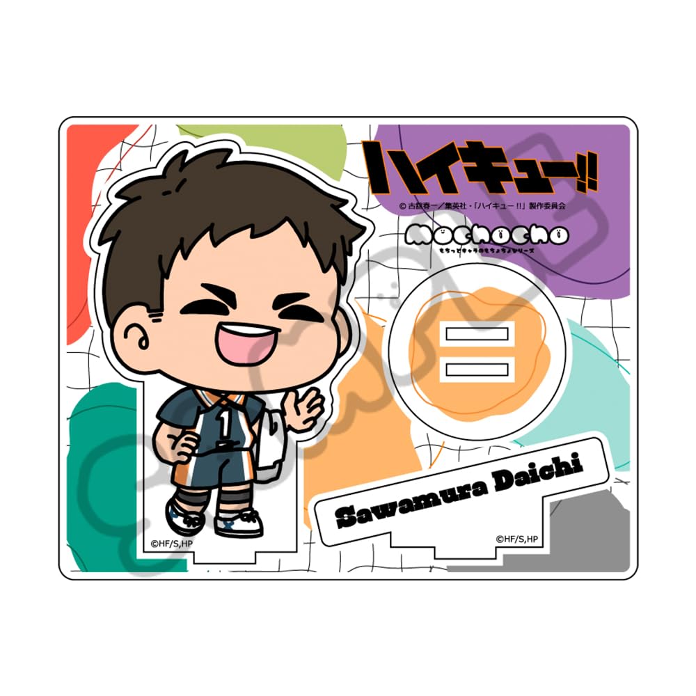

7-й акриловый стенд M OA Haikyu!!!« [Даичи Савамура] Стратегия Мочочо-изации для всех!