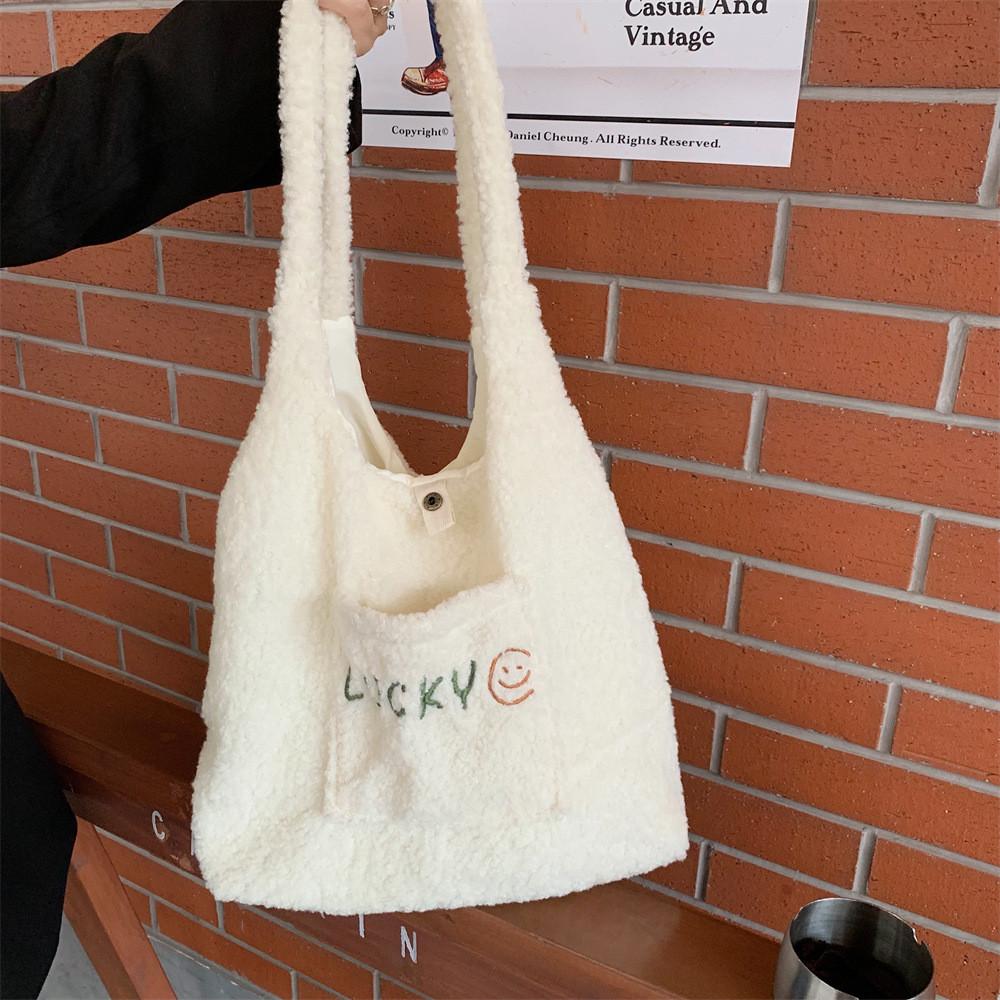 Large Soft Capacity Plush Shoulder Bag With Fun Embroidery And Design Pocket