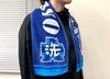 PLATZ Girls Panzer Final Chapter Winter Infinite Track Cup Oarai Girls High School Cheering Towel Girls Panzer Goods & & GPG-114