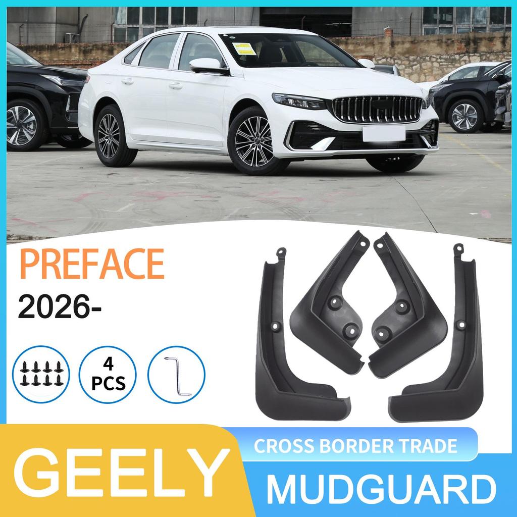 Geely Preface 2026 Schmutzfänger - Autozubehör