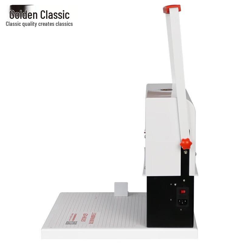 Jindian GD-N6105 Three-Hole Archive Binding Machine CN plug (adapter included)