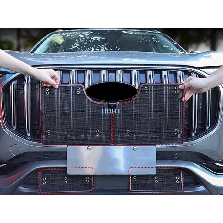 Car Style Ect Screen Anti Bug Proof Net For Chery Jaecoo J8/Tiggo 9/Fulwin T10  + Water Tank Cover Racing Grid Condenser