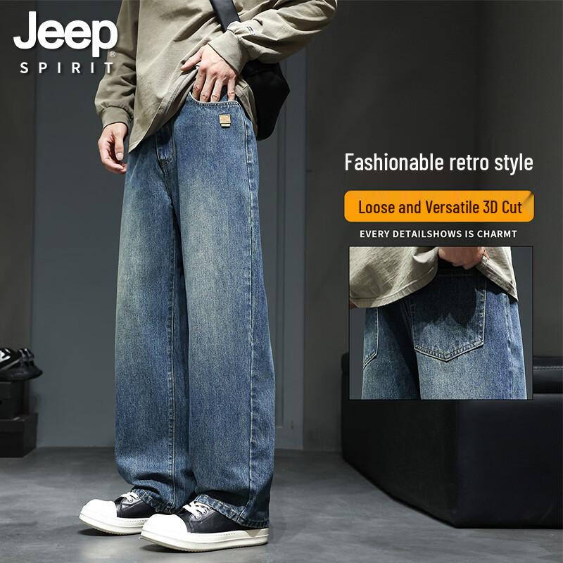 JEEP SPIRIT Men's Loose Straight Stretch Denim Jeans