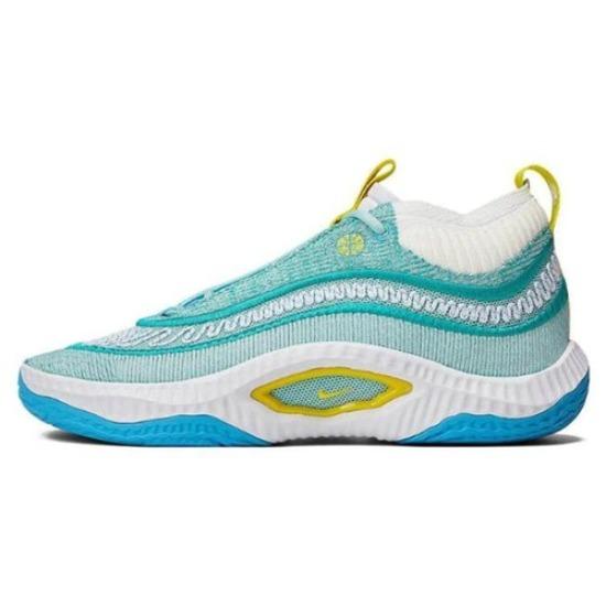 

Nike Cosmic Unity 3 EP Jade Ice - DV2770-300 EU 44.5 зелений