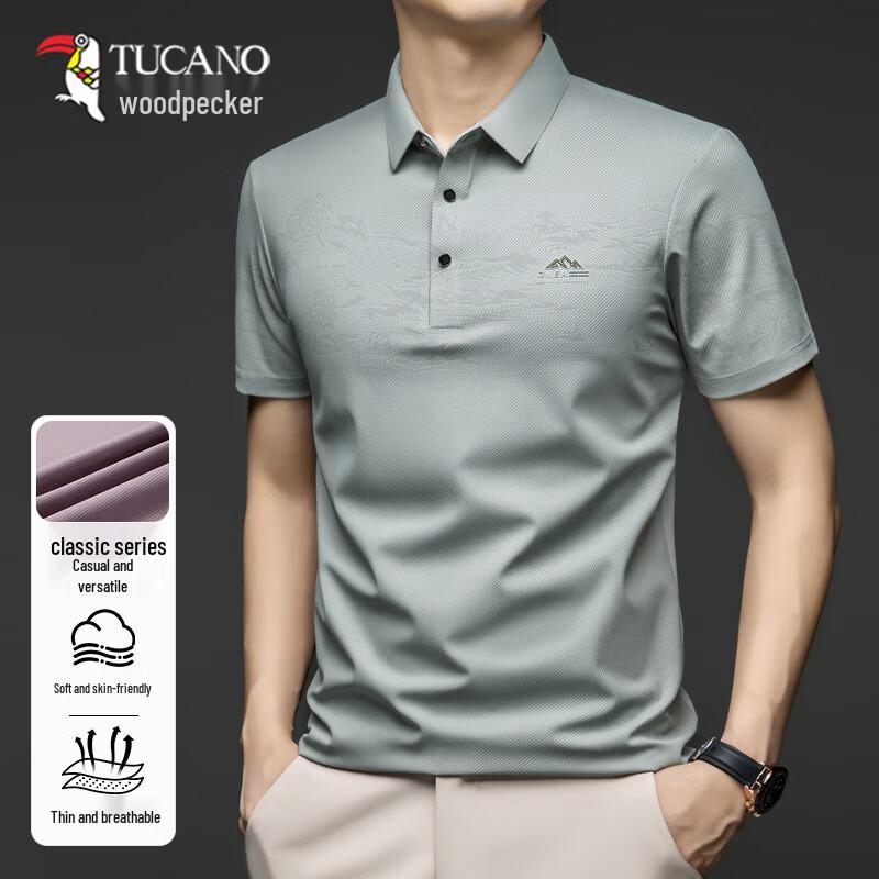 TUCANO Men s Silk-Ice Breathable Short-Sleeve Polo Shirt M