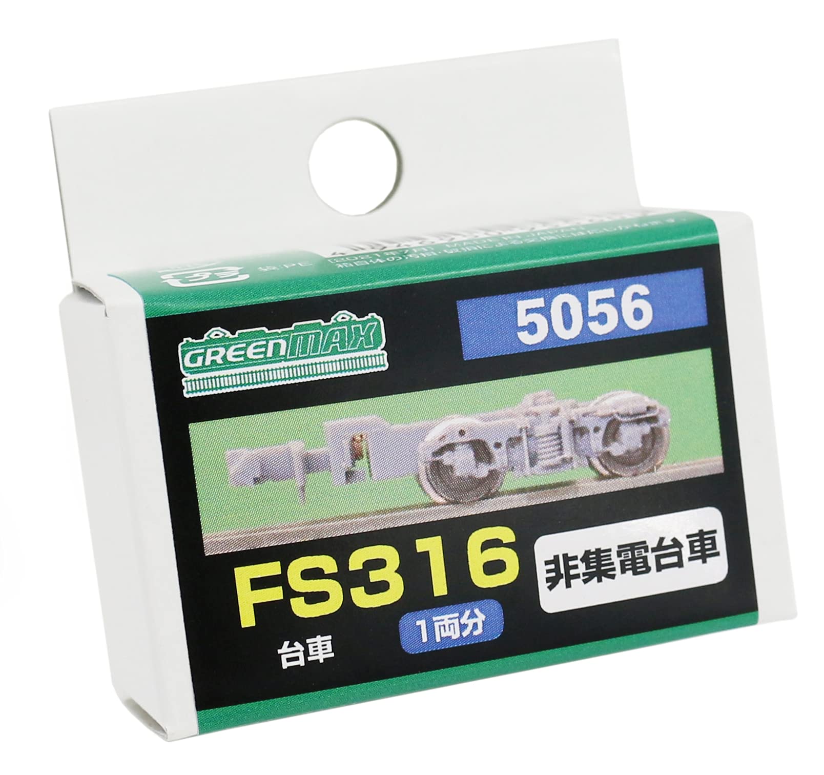 

Greenmax N gauge FS316 5056 Железнодорожные модельные принадлежности