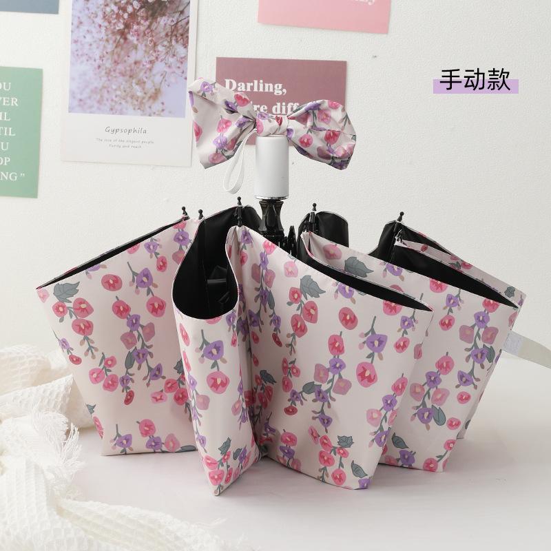 

Зонт солнцезащитный с УФ-защитой, солнцезащитный зонт, зонт-парасоль, складной зонт, маленький свежий виниловый, маленький цветочный, зонт от погоды и дождя