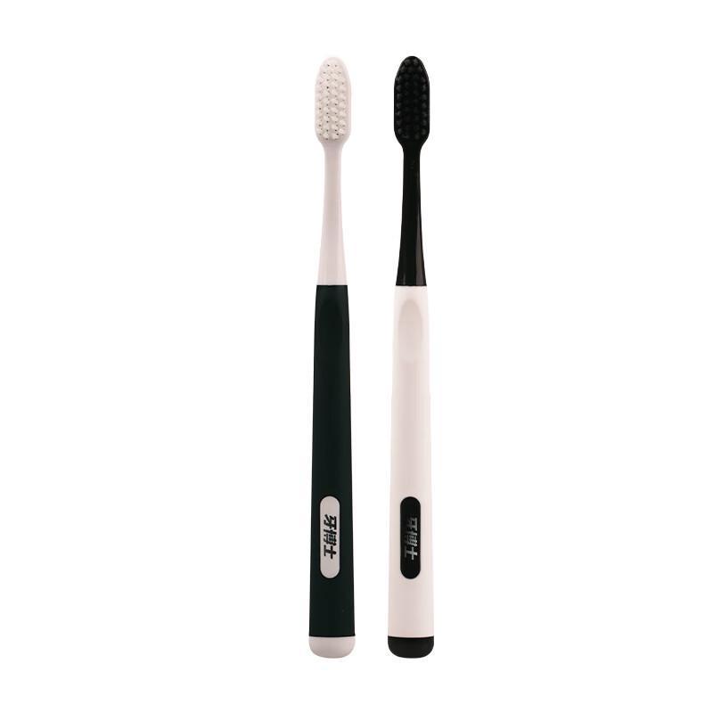 Ya Boshi Charcoal White Deep Clean Toothbrush 2-Pack