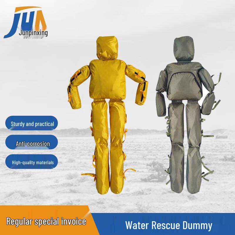 Water Rescue Training Mannequin