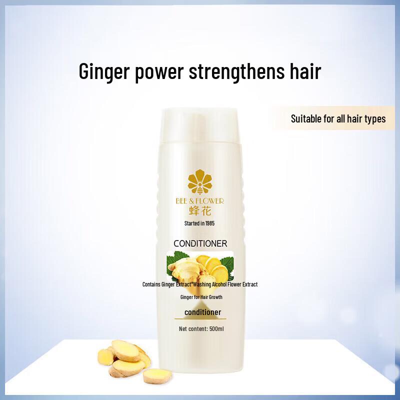 Bee Flower Ginger Hair Strengthening Conditioner